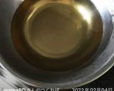 万能出しの取り方♬作り方7写真