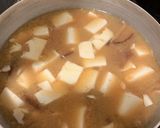 乾燥椎茸豆腐の味噌汁作り方8写真