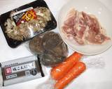筑前煮♪簡単鶏肉は冷え性に・漢方薬膳作り方1写真
