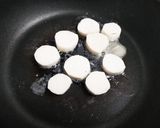 長芋のバター炒め作り方1写真