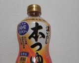 長芋のバター炒め作り方5写真