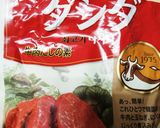 簡単ダイエットのオートミールチャーハン作り方2写真