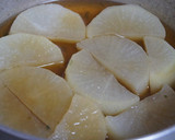 おばんざい　大根の出汁で炊いたん作り方1写真