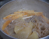 おばんざい　大根の出汁で炊いたん作り方5写真