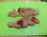 つぼみなとささみの中華炒め作り方2写真