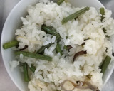 山菜水煮と白だしで簡単！山菜おこわ３合作り方7写真