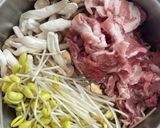 味染み簡単鍋内調理　豚とニラの辛味噌鍋作り方1写真