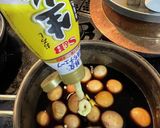居酒屋　鶏もつ　キンカン　玉ひも　煮付け作り方5写真