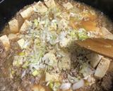 豆腐とひき肉のオイスターソース煮込み作り方8写真