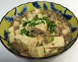 豆腐とひき肉のオイスターソース煮込み作り方9写真