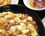 塩麻婆豆腐＊台湾飯作り方15写真