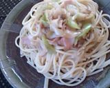 焼豚と長ネギのレモン醤油パスタ作り方7写真