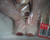 柚子香る♪ローストチキン♪作り方16写真