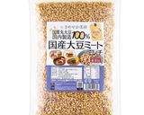 大豆ミートの下味作り方3写真