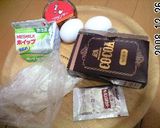 ノンバター✿ショコラケーキ✿作り方3写真