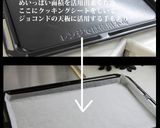 抹茶のオペラ ✬ Le Ｍatcha作り方4写真