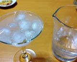 キングダムマティーニ作り方3写真