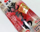 ちくわの磯辺揚げ鶏ひき肉と梅入り作り方1写真