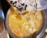栃木の郷土料理 しもつかれ作り方8写真