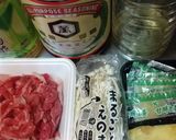 牛肉とエノキのしぐれ煮作り方1写真