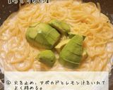 牛乳で絶品！アボカドレモンクリームパスタ作り方5写真