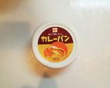 最強朝食ベーコンエッグトースト（BET）作り方2写真