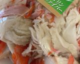 簡単　カニカマ卵丼作り方2写真