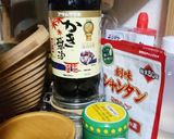 エリンギとハムのガーリックピラフ作り方2写真