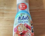 シンプルで美味しい◎カステラ◎作り方18写真