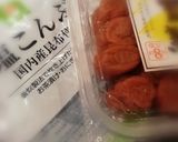 オートミールでお茶漬け!? 免疫強化食!作り方6写真