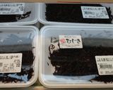 洋風ひじき炒め作り方1写真