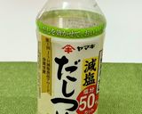 減塩❁ 釜玉うどん作り方4写真