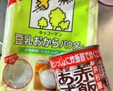 低糖質　あんぱん　混ぜるだけ　高タンパク作り方1写真
