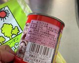 手作り あんこ 低糖質 混ぜるだけ 簡単作り方2写真