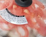 鶏肉の新たまねぎとトマト煮作り方3写真