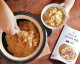 壱岐島のうにあんかけ天津飯風作り方1写真