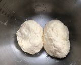 とろ〜りチーズの節約ピザ作り方1写真