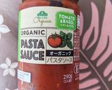 トマトバジルソースパスタ！15分完成☆作り方7写真