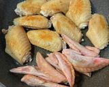 楊貴妃の愛した手羽先の煮物 貴妃鶏作り方7写真