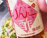 やみつき旨味酢キャベツ作り方9写真