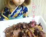 リカちゃん♡蛍いかニンニクマヨ炒め ࣪⭑作り方11写真