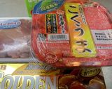 おかわり必須♪催促される豆乳カレー♡作り方1写真