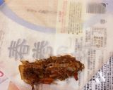 普通の春巻き作り方11写真