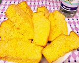 にんじん☆豆乳シフォンケーキ乳製品不使用作り方14写真