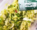 やみつき旨味酢キャベツ作り方12写真