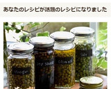 山椒の実の下処理と保存方法いろいろ☆作り方23写真