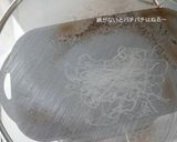家おつまみ。カリカリぱりぱり春雨スナック作り方2写真