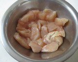 鶏むねと茄子と青梗菜のオイスター炒め作り方1写真