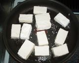 甘辛♡こってり♡豆腐ステーキ作り方2写真