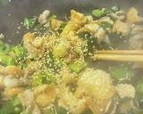農家のご飯がススムネギ味噌作り方6写真
